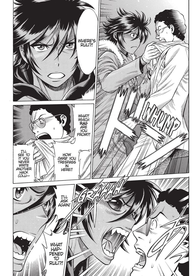 Dive In The Vampire Bund Chapter 16 Page 22