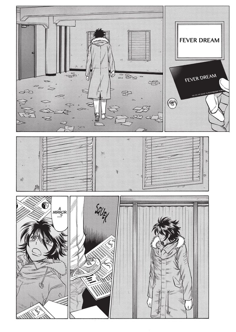 Dive In The Vampire Bund Chapter 16 Page 28