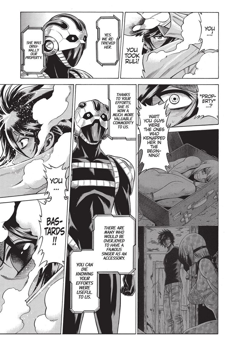 Dive In The Vampire Bund Chapter 16 Page 31