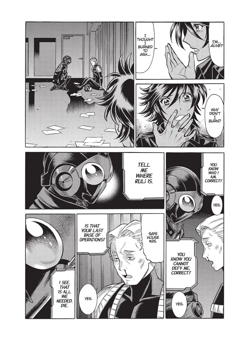 Dive In The Vampire Bund Chapter 16 Page 36