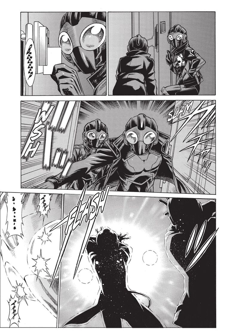 Dive In The Vampire Bund Chapter 16 Page 43