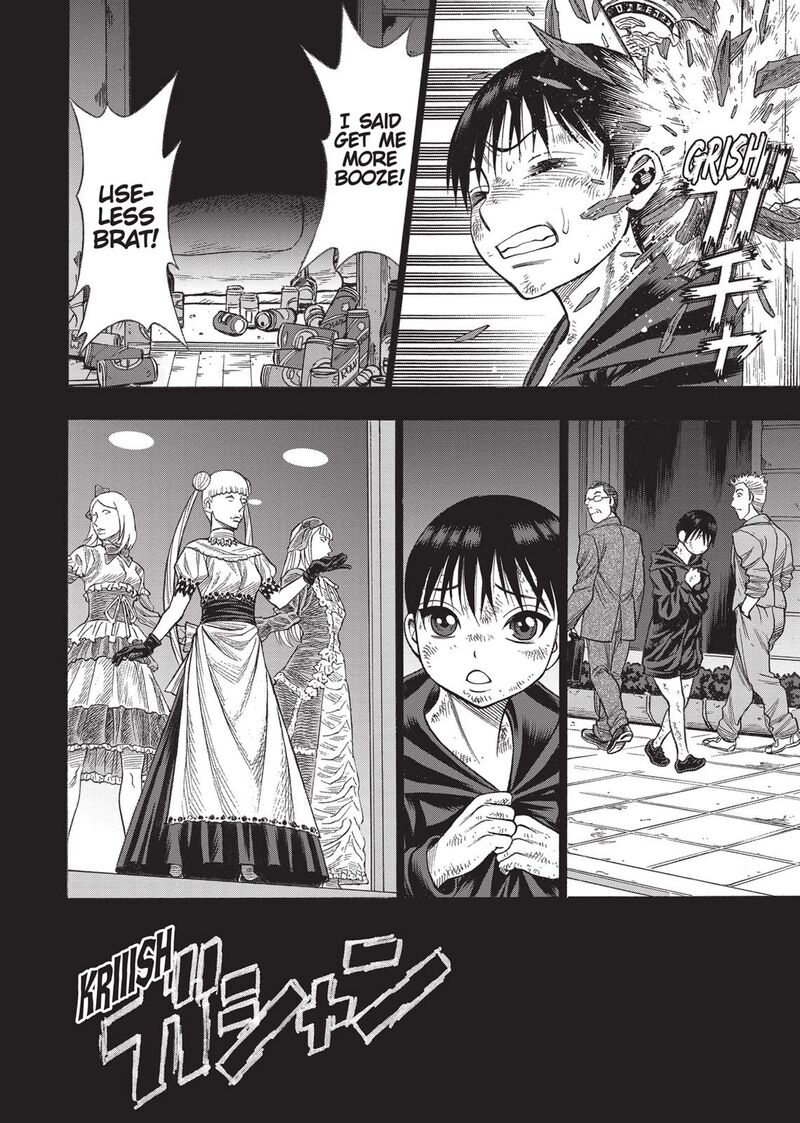 Dive In The Vampire Bund Chapter 16 Page 74