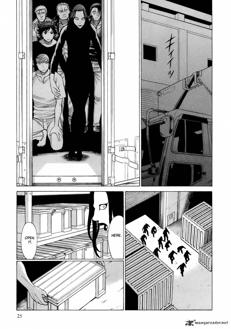 Dive In The Vampire Bund Chapter 2 Page 6
