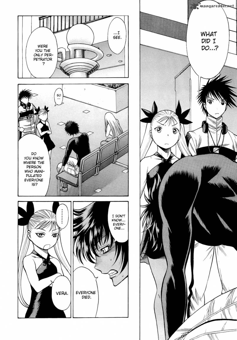 Dive In The Vampire Bund Chapter 4 Page 11