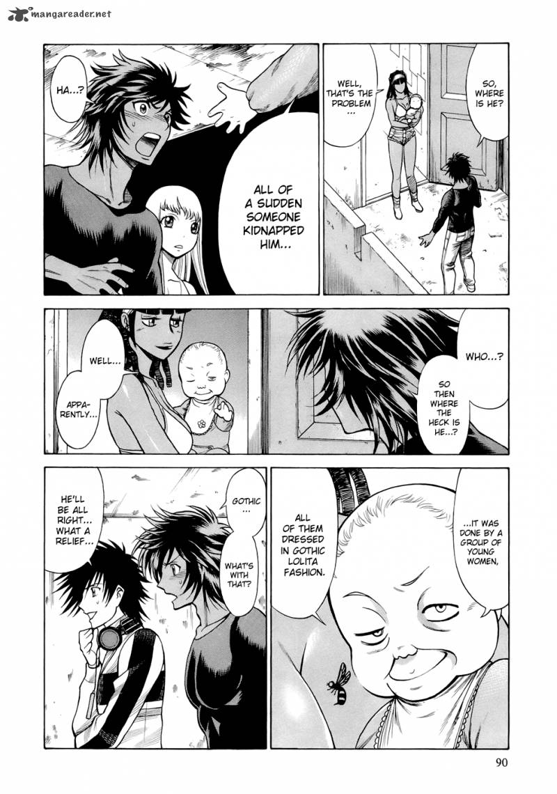 Dive In The Vampire Bund Chapter 5 Page 17