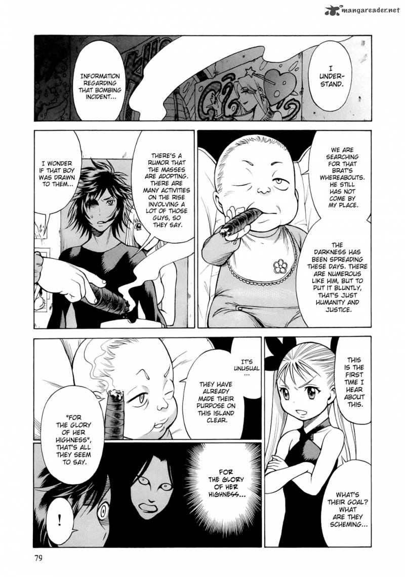 Dive In The Vampire Bund Chapter 5 Page 6