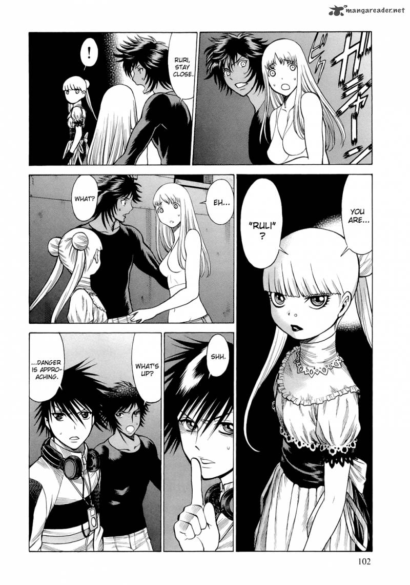Dive In The Vampire Bund Chapter 6 Page 11