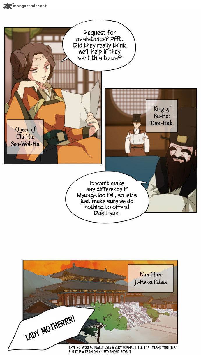 Divine Bells Chapter 104 Page 13