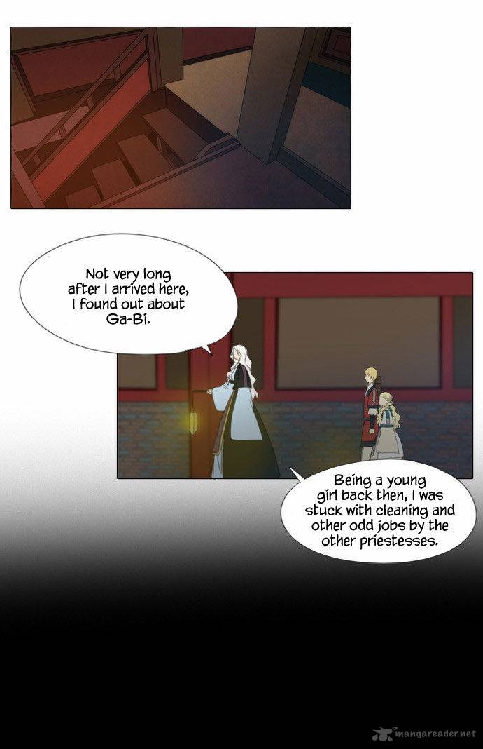 Divine Bells Chapter 49 Page 7