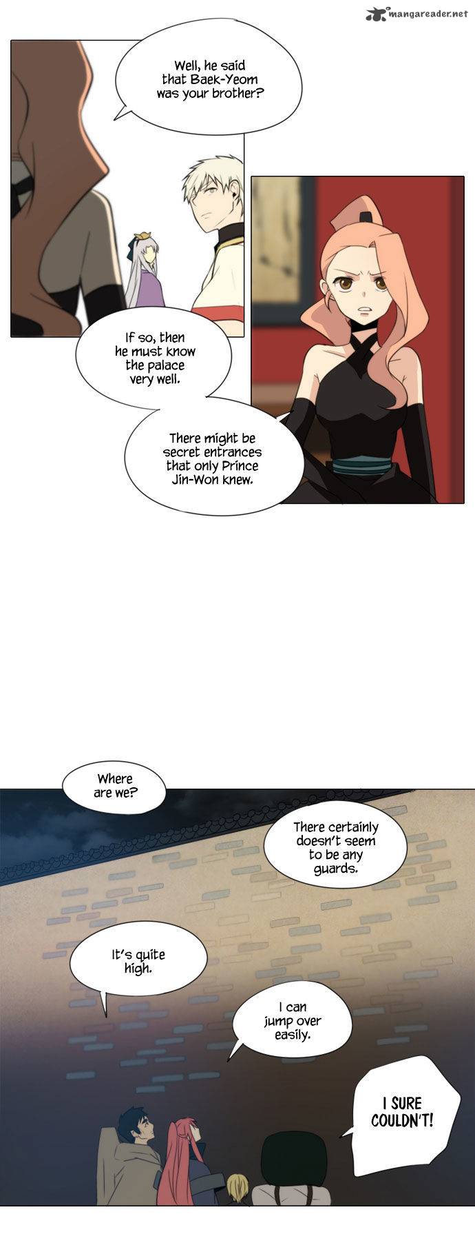 Divine Bells Chapter 61 Page 4