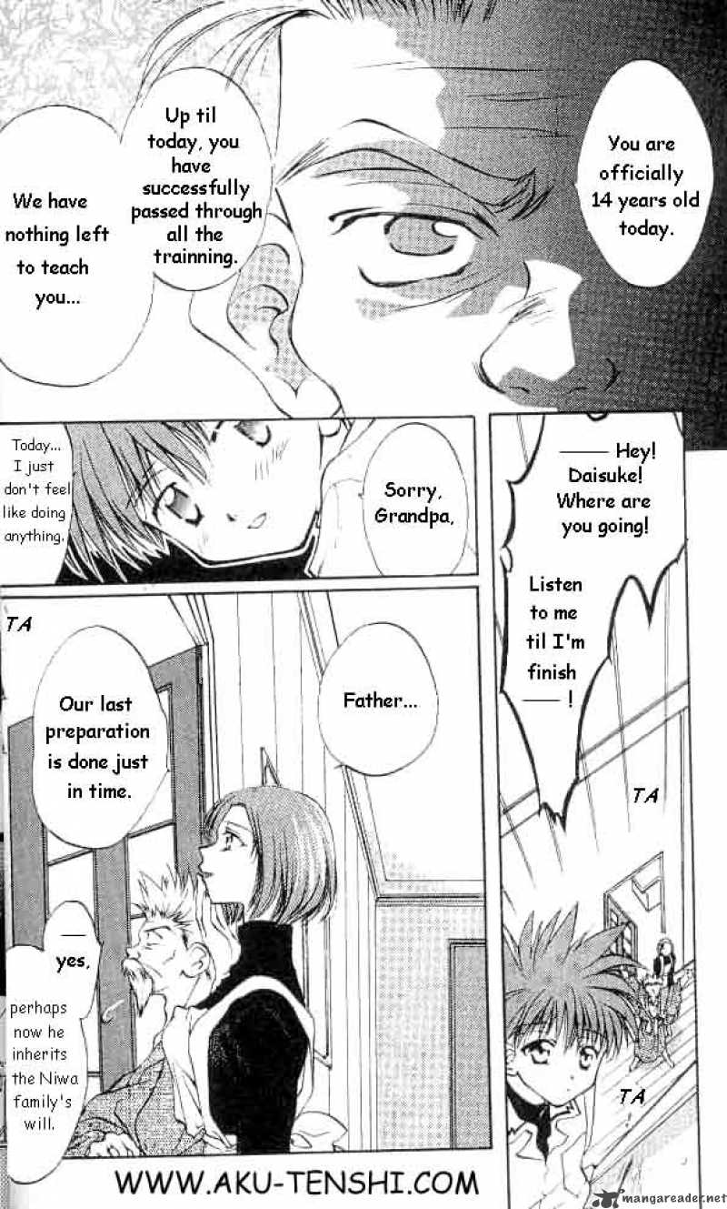 Dn Angel Chapter 1 Page 20
