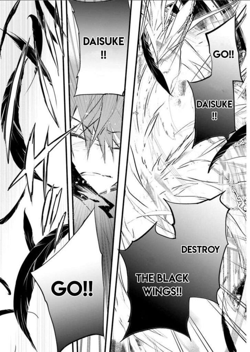Dn Angel Chapter 100 Page 12
