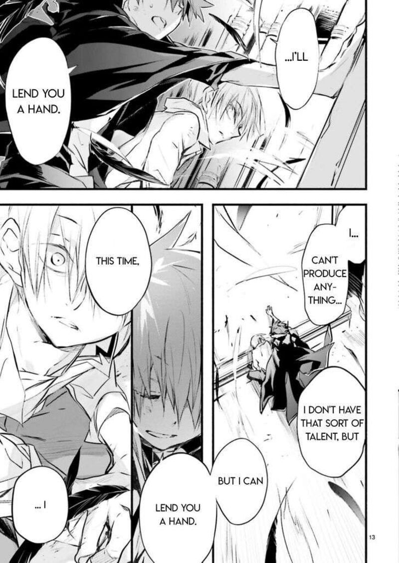 Dn Angel Chapter 100 Page 15