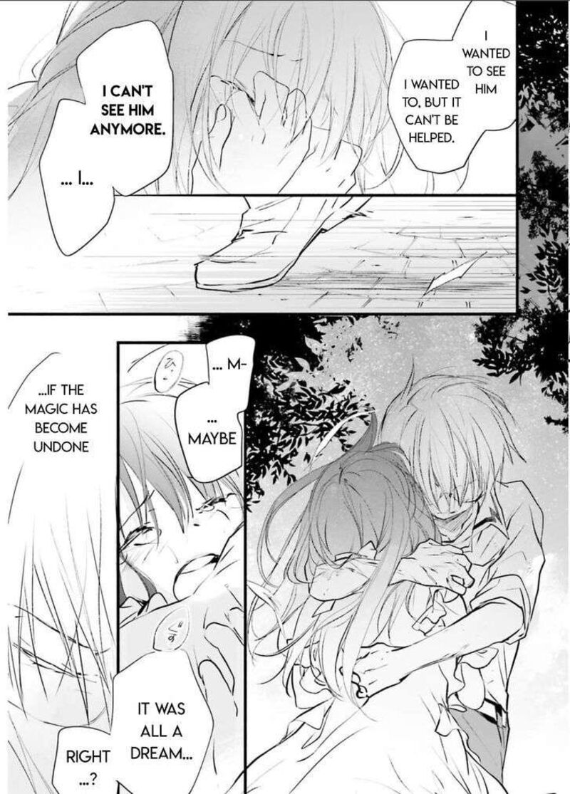 Dn Angel Chapter 100 Page 23