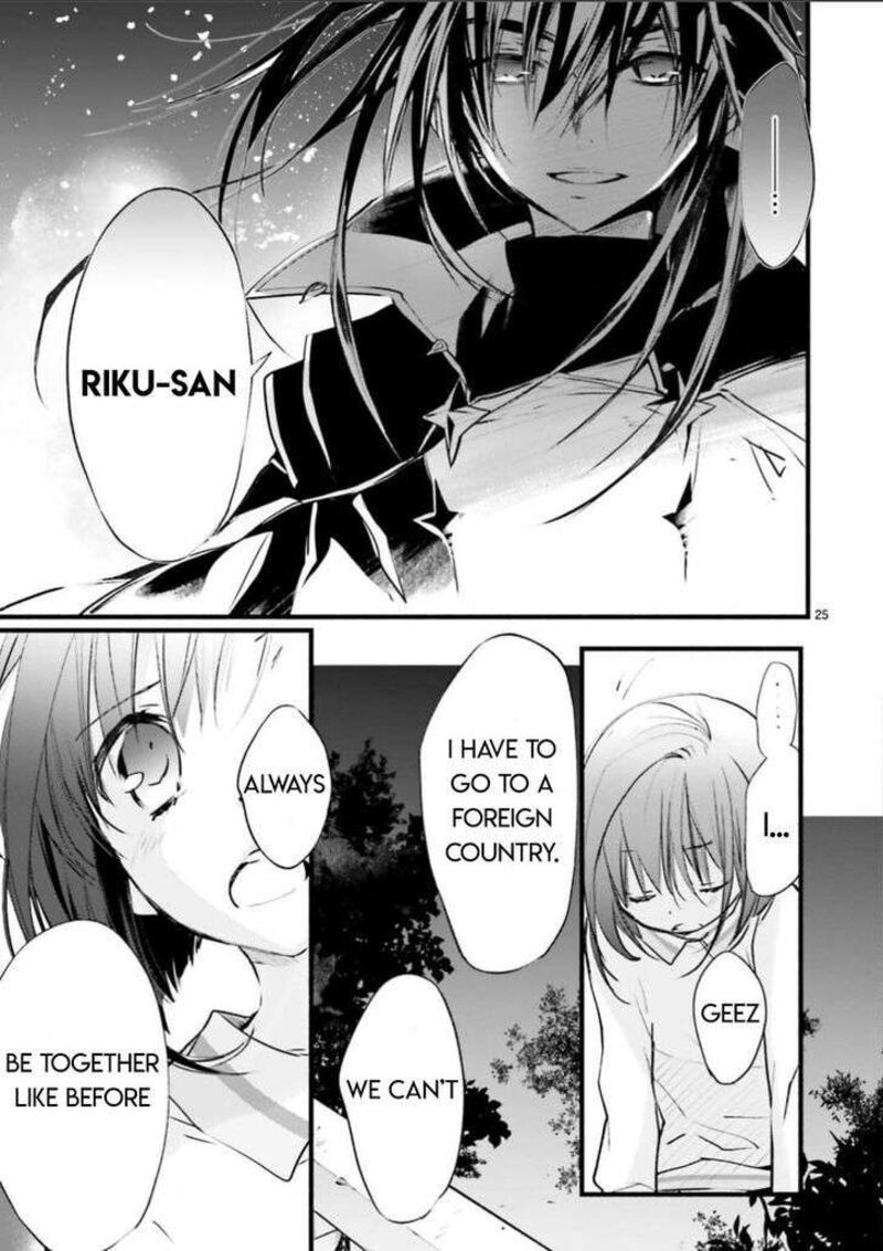 Dn Angel Chapter 100 Page 27