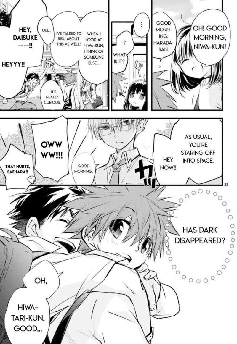 Dn Angel Chapter 100 Page 34