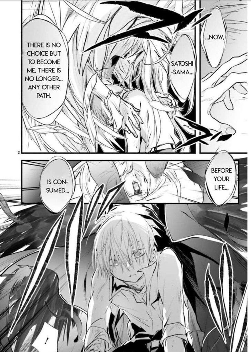 Dn Angel Chapter 100 Page 4