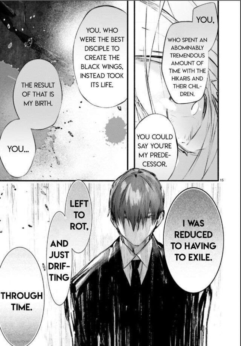 Dn Angel Chapter 101 Page 17