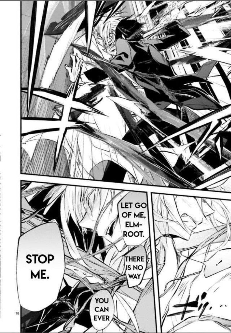 Dn Angel Chapter 101 Page 20