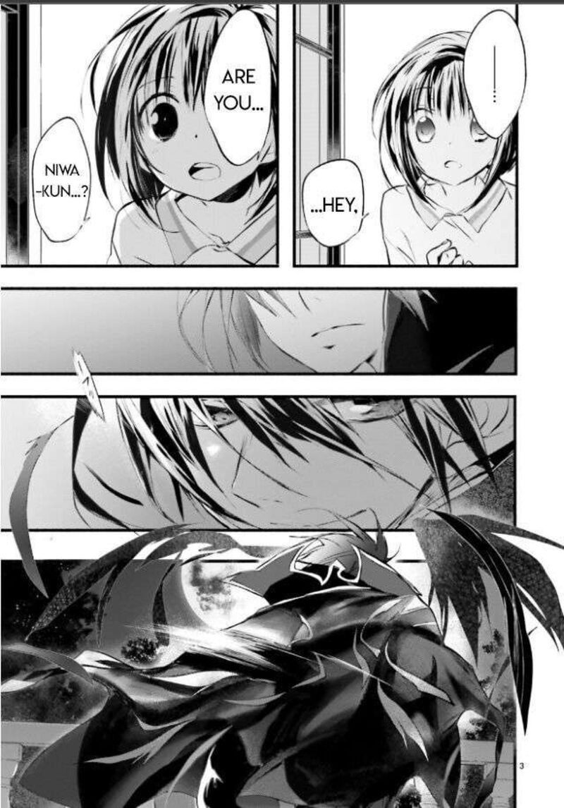 Dn Angel Chapter 101 Page 5