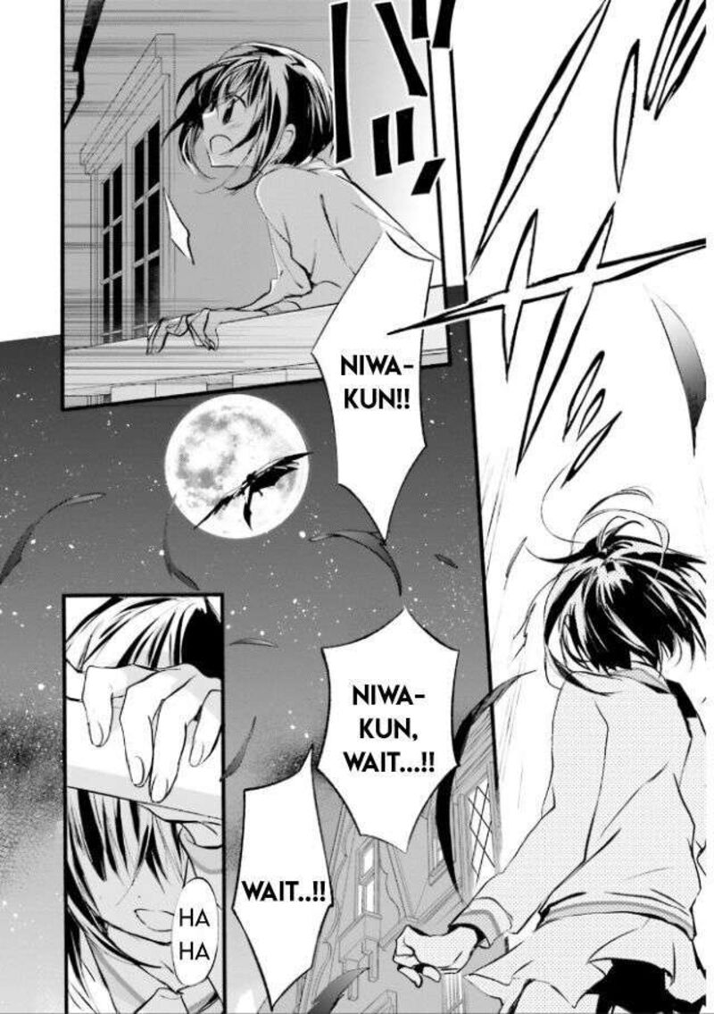 Dn Angel Chapter 101 Page 6