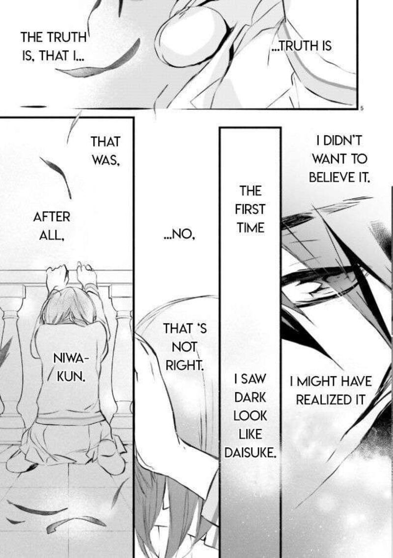 Dn Angel Chapter 101 Page 7
