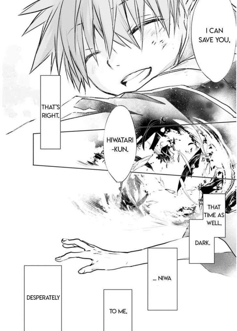 Dn Angel Chapter 102 Page 16