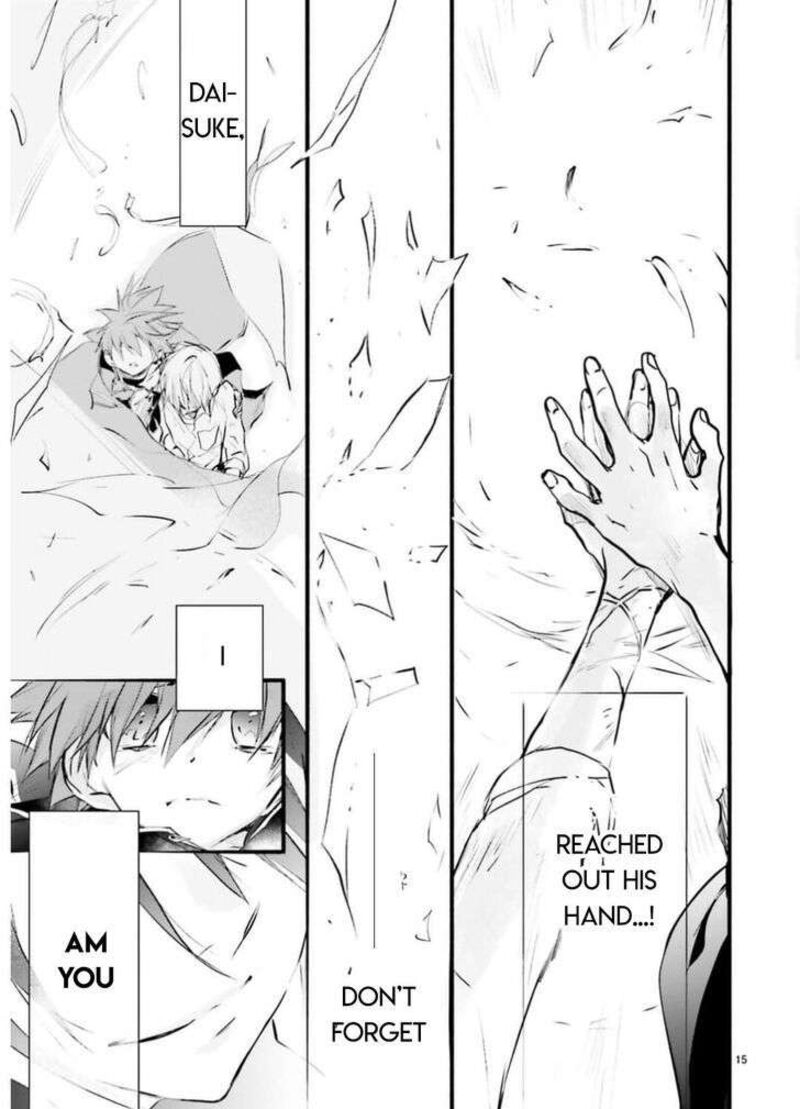 Dn Angel Chapter 102 Page 17