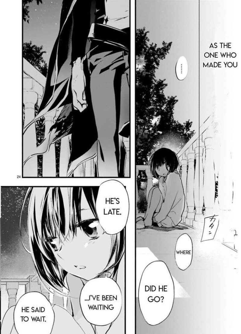 Dn Angel Chapter 102 Page 26