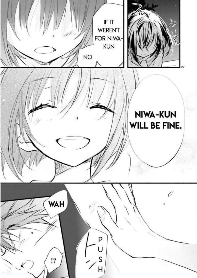 Dn Angel Chapter 102 Page 29
