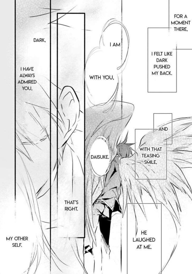 Dn Angel Chapter 102 Page 31