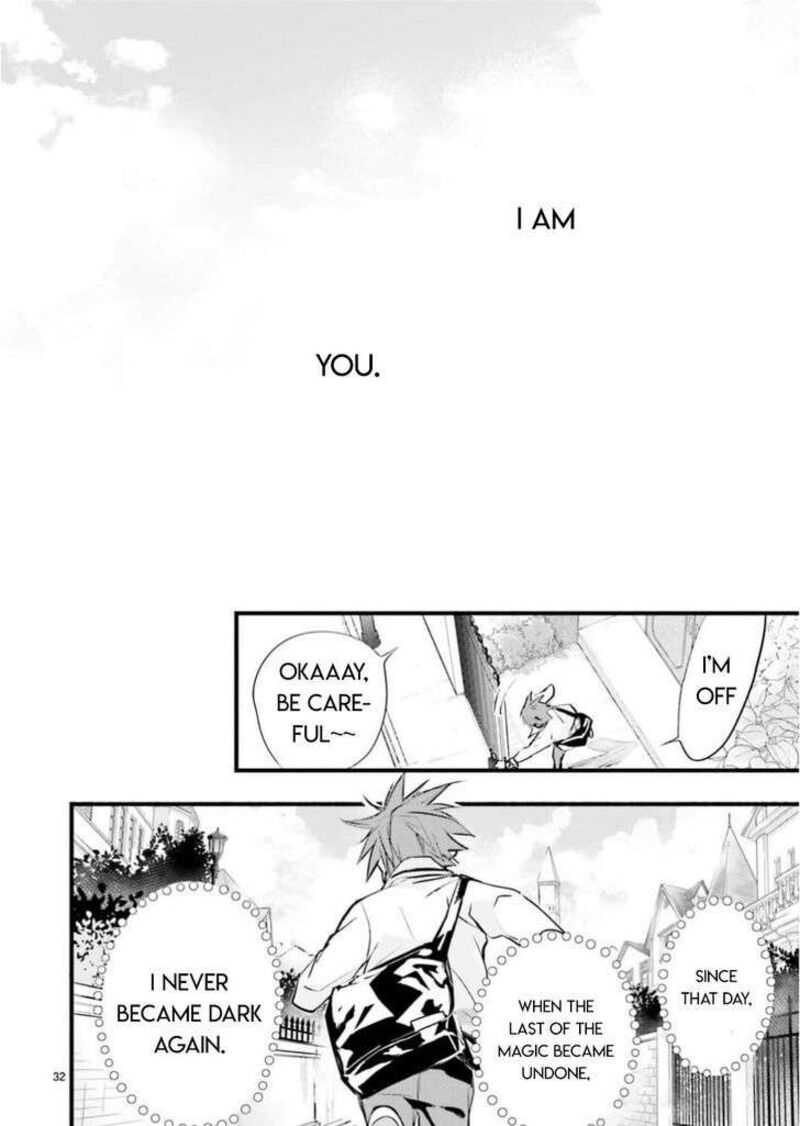 Dn Angel Chapter 102 Page 33