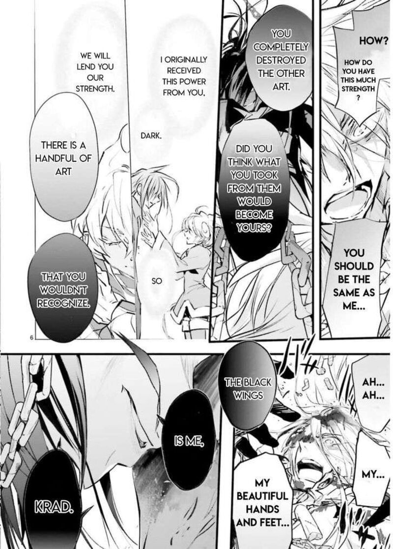 Dn Angel Chapter 102 Page 8
