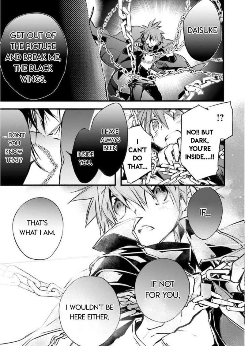 Dn Angel Chapter 102 Page 9