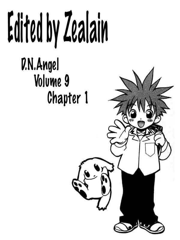 Dn Angel Chapter 31 Page 48