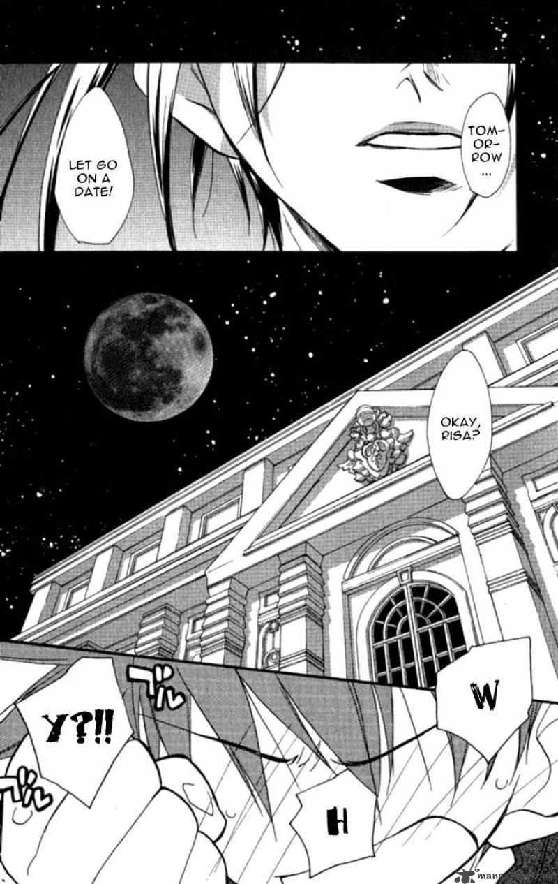 Dn Angel Chapter 38 Page 4