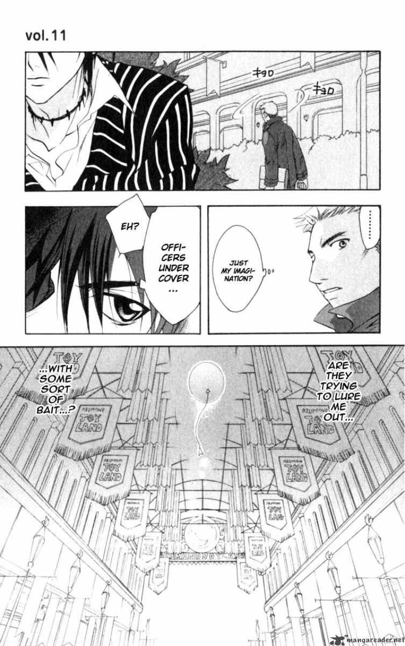 Dn Angel Chapter 45 Page 24