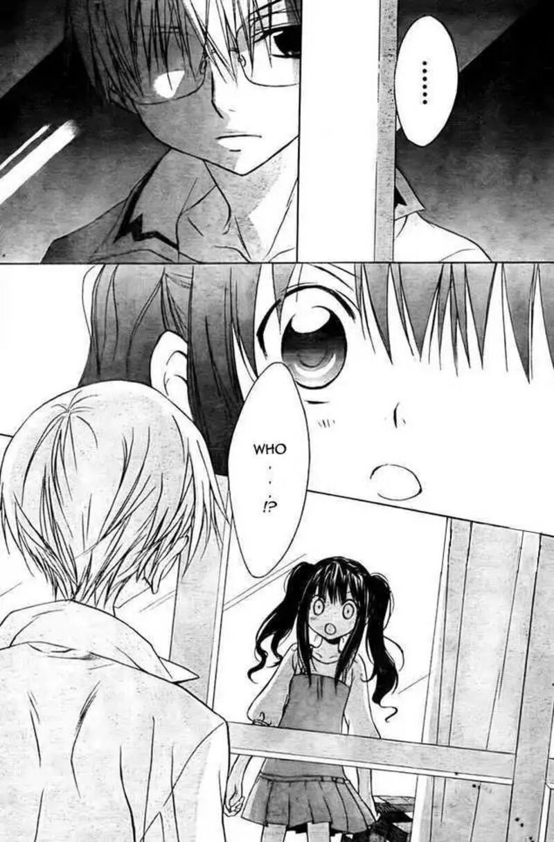Dn Angel Chapter 62 Page 1