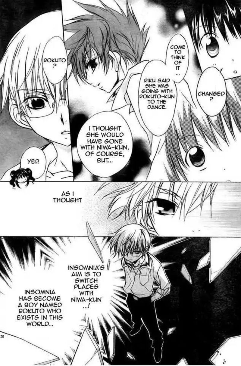 Dn Angel Chapter 62 Page 10