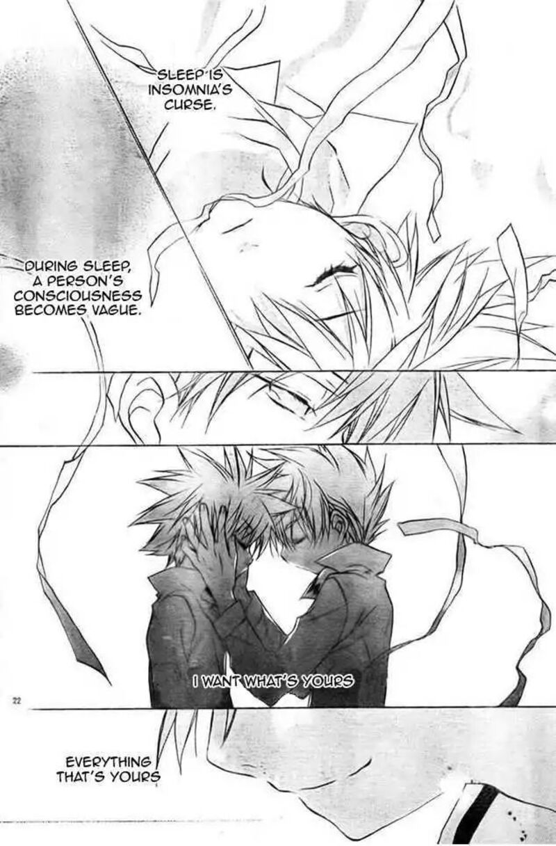 Dn Angel Chapter 62 Page 12