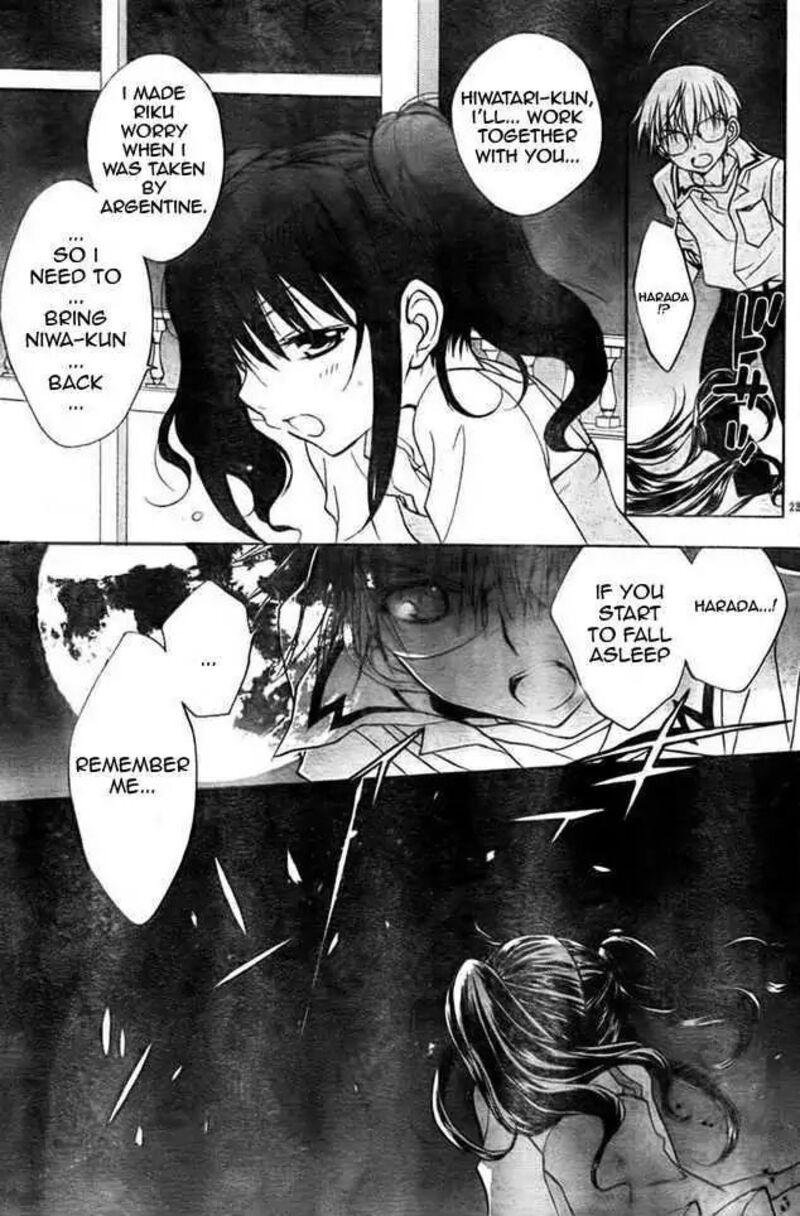 Dn Angel Chapter 62 Page 13