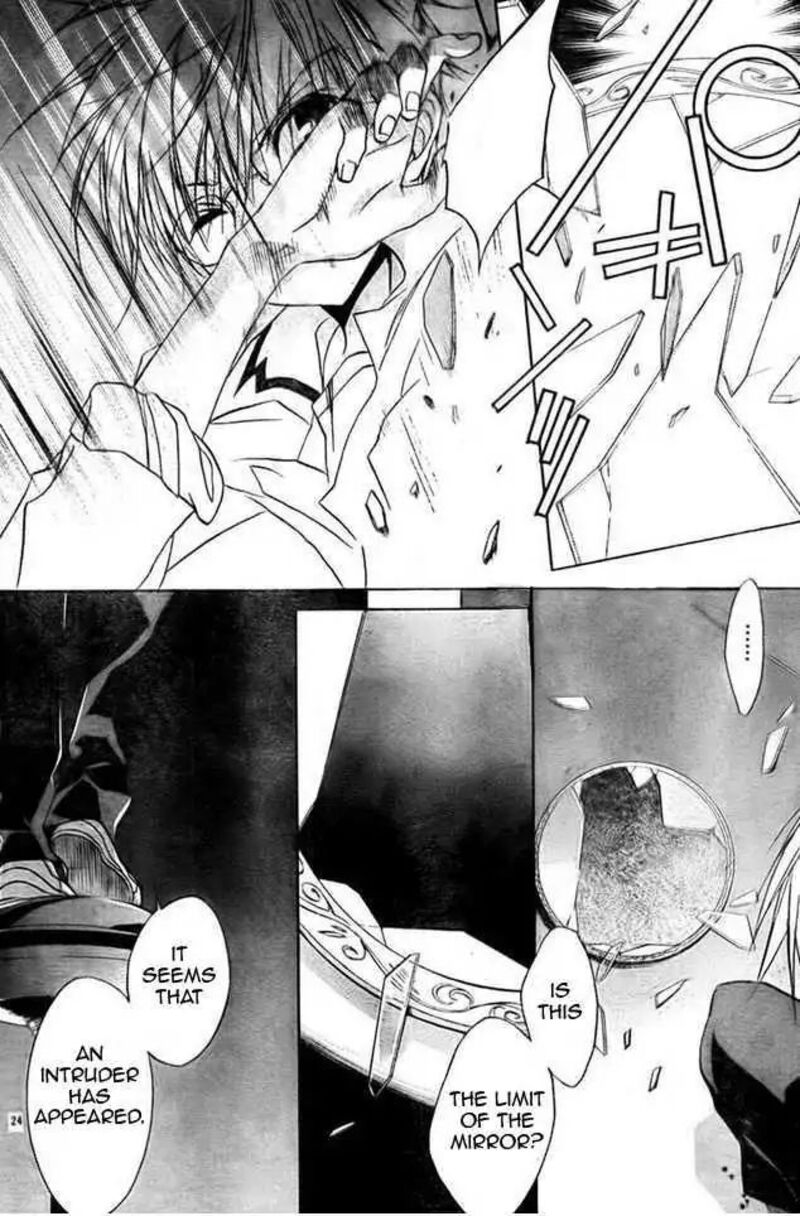 Dn Angel Chapter 62 Page 14