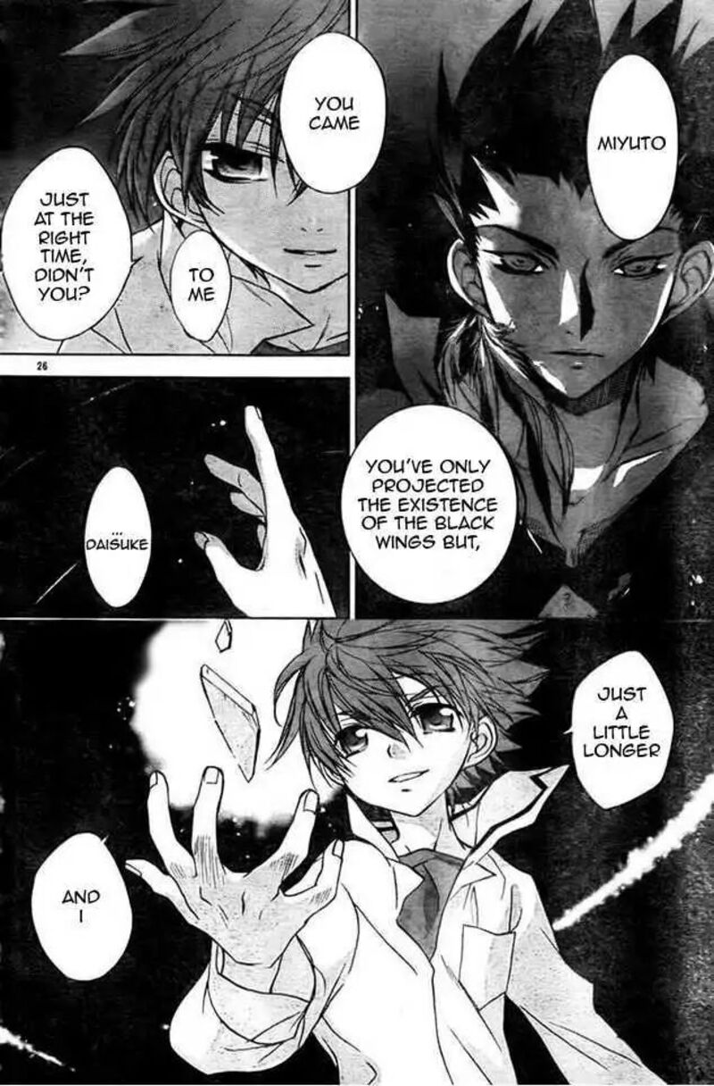 Dn Angel Chapter 62 Page 16