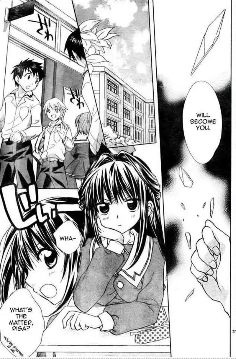 Dn Angel Chapter 62 Page 17