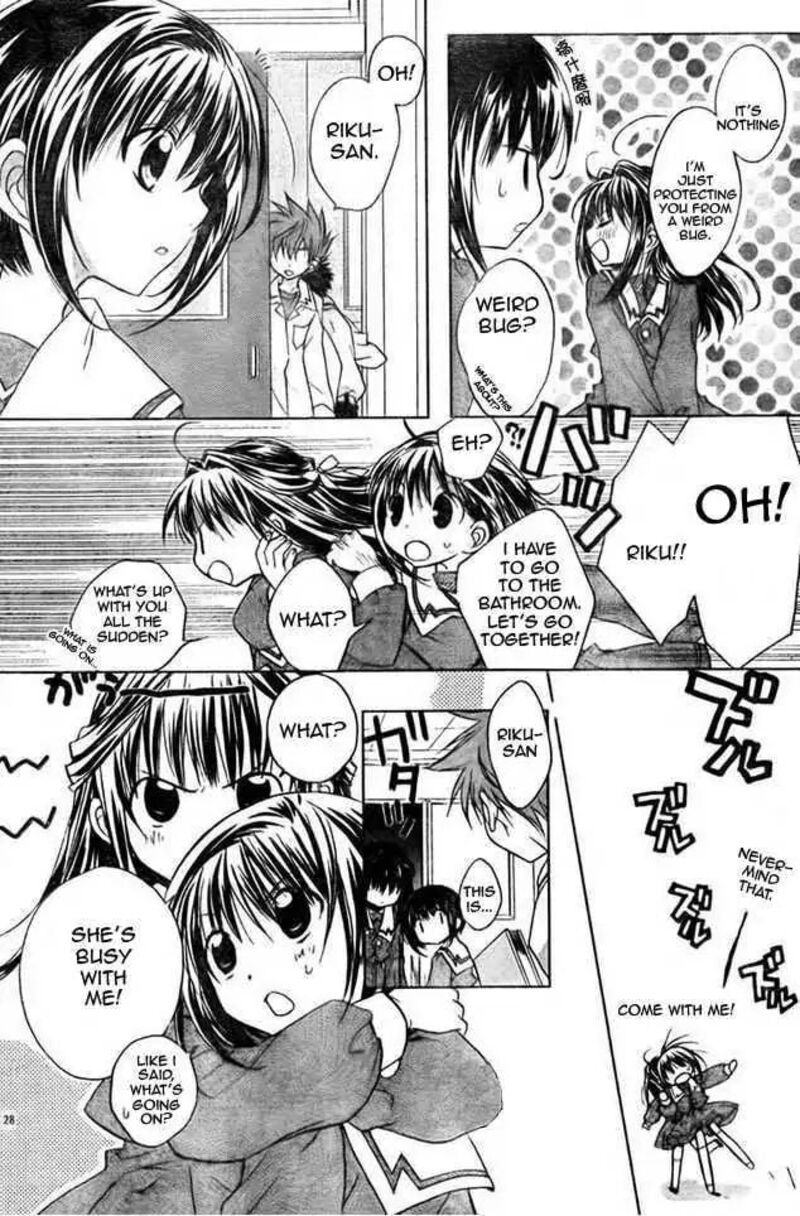 Dn Angel Chapter 62 Page 18