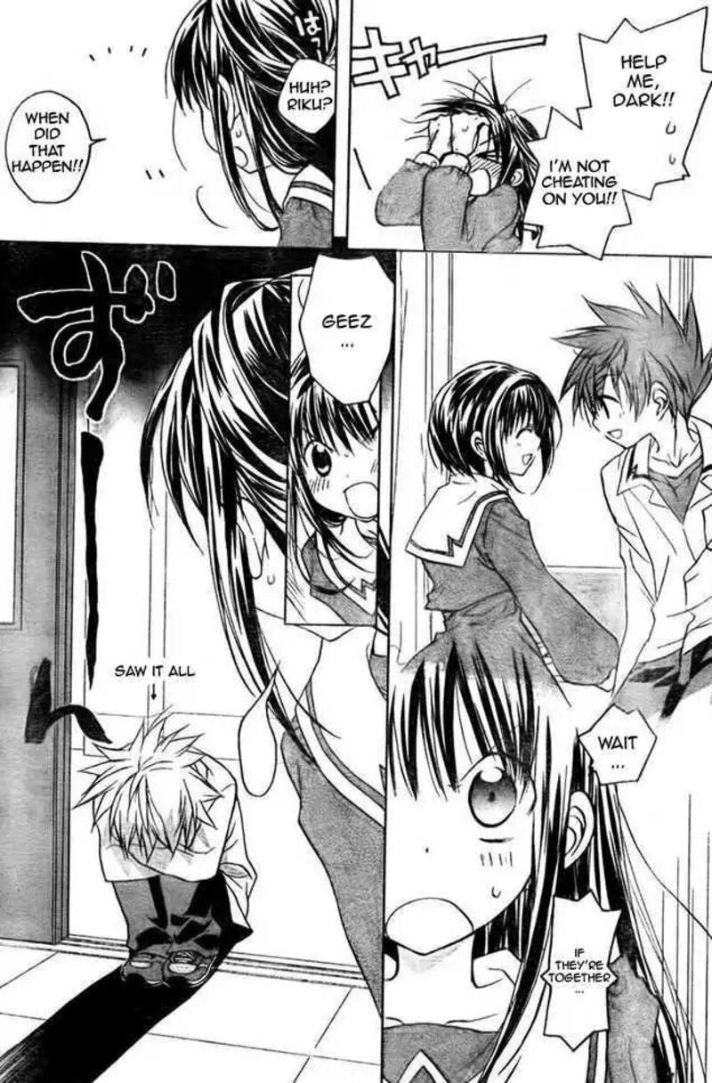 Dn Angel Chapter 62 Page 21