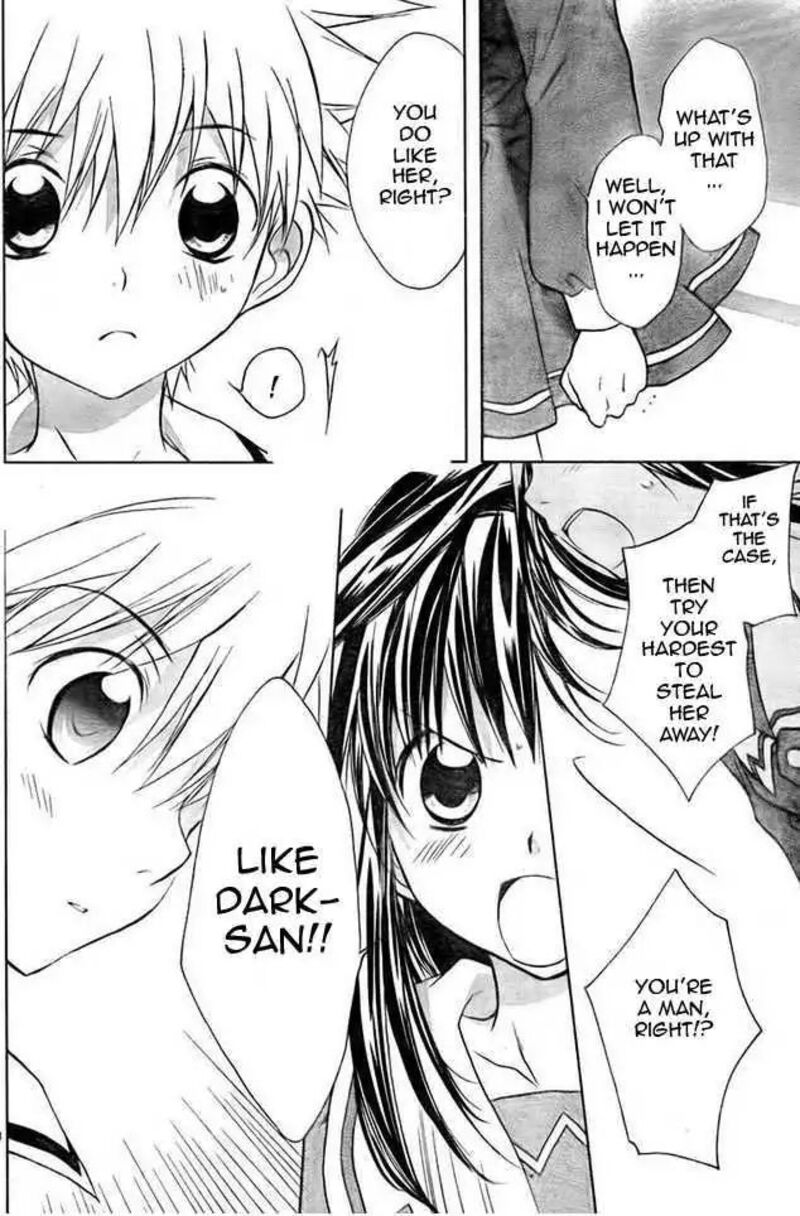 Dn Angel Chapter 62 Page 24
