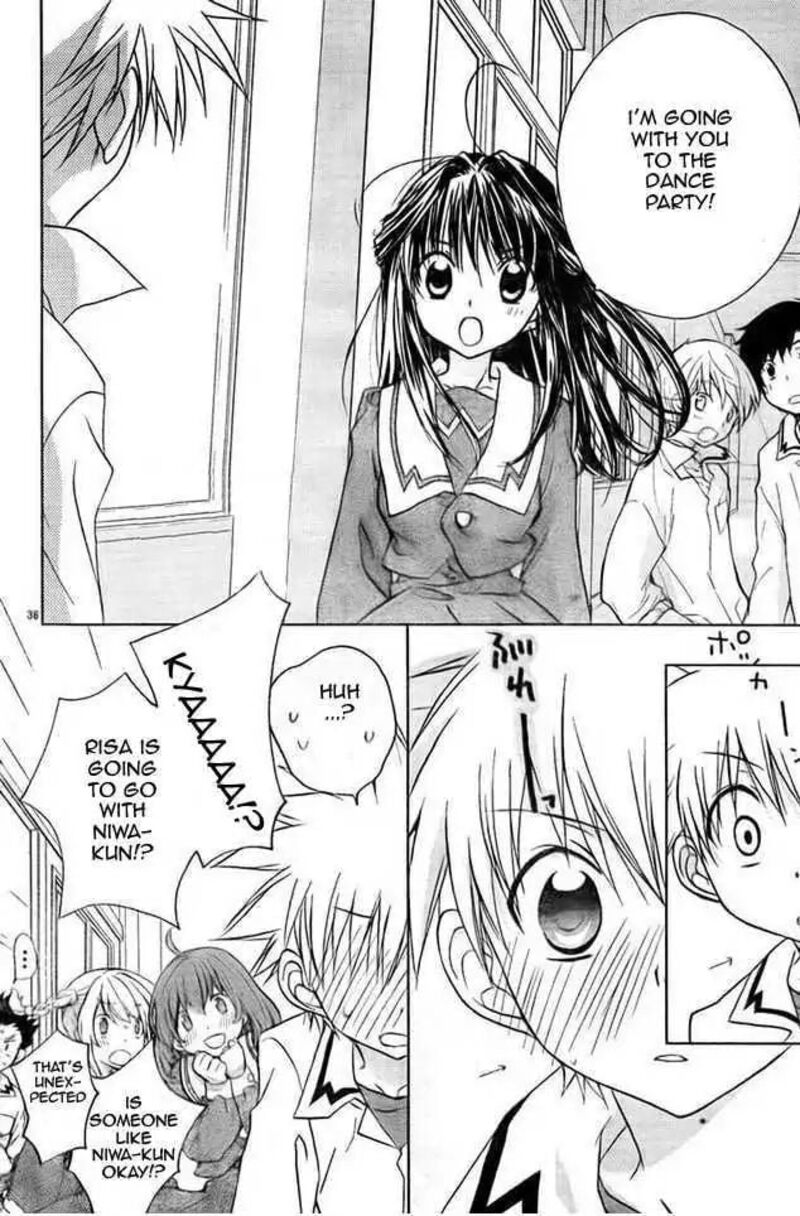 Dn Angel Chapter 62 Page 26