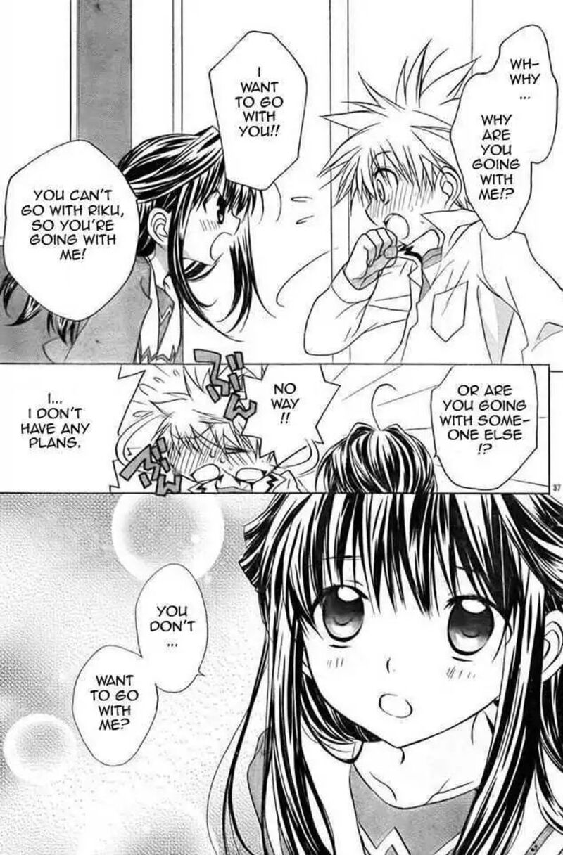 Dn Angel Chapter 62 Page 27