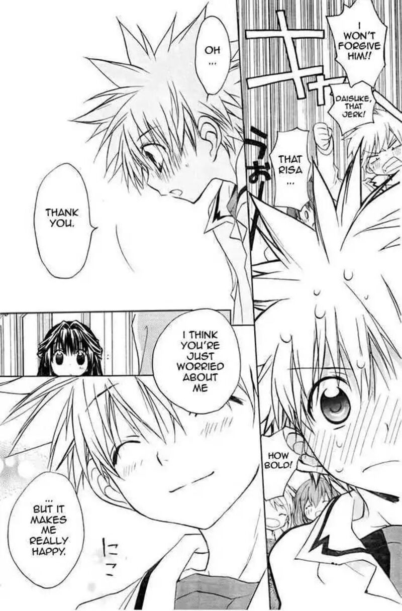 Dn Angel Chapter 62 Page 28